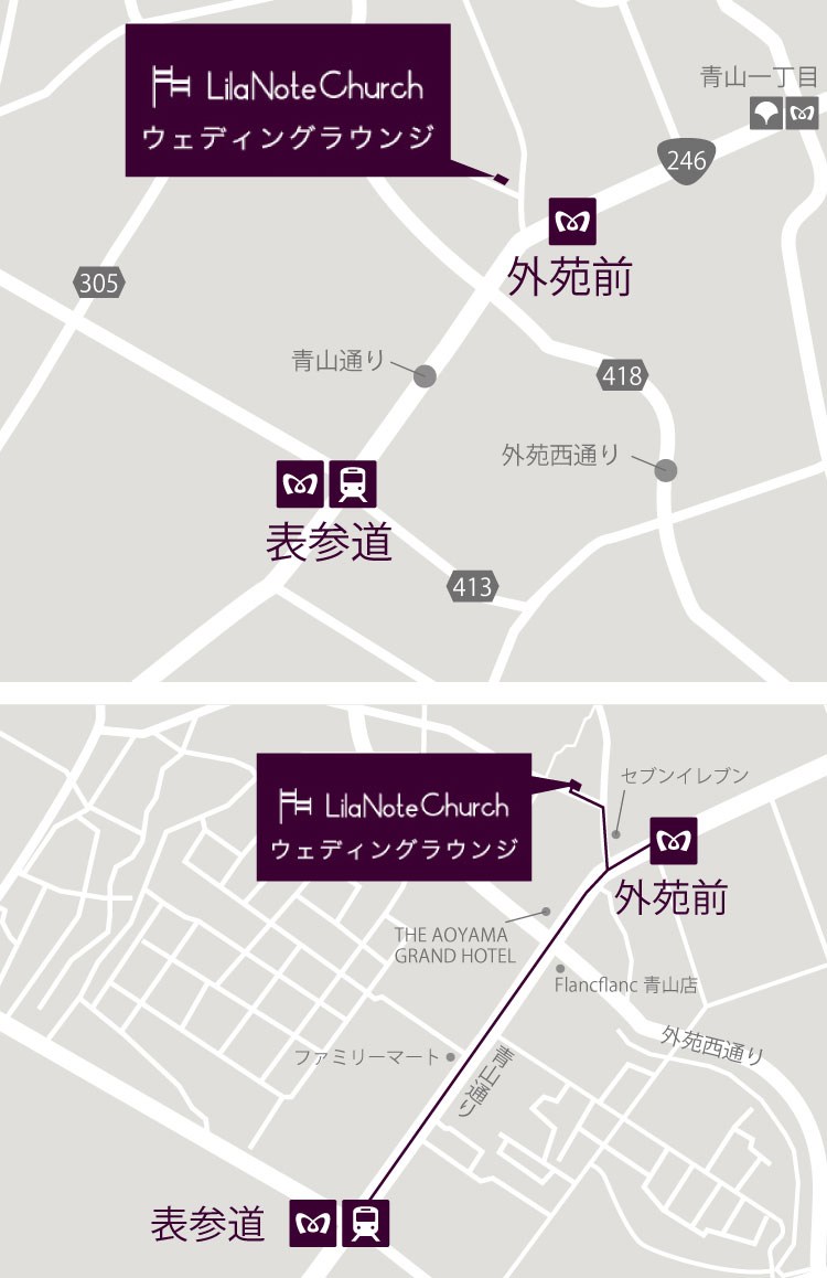 ウエディングラウンジ（リラノートチャーチベイ函館 東京サロン） アクセスマップ