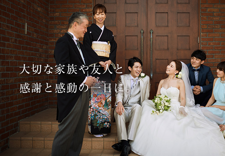 公式 リラノートチャーチ ベイ函館 北海道函館市の教会 チャペルウエディング